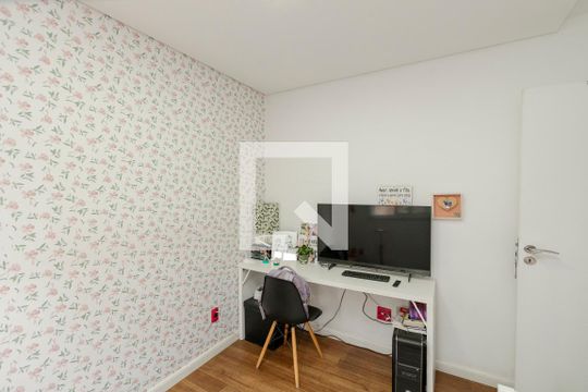 Apartamento no Jardim das Acácias com 3 quartos, varanda e academia no condomínio. Ideal para comprar. — Quarto 1