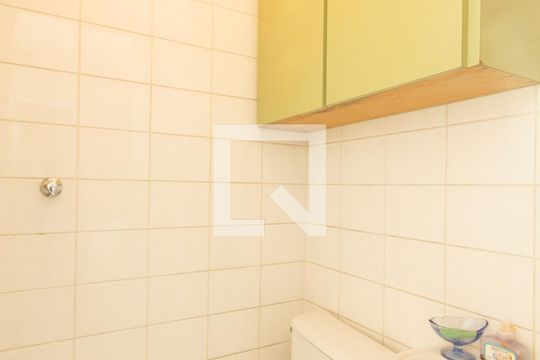 Apartamento em Indianópolis com 3 quartos e varanda. Academia no condomínio. Ideal para comprar. — Banheiro de Serviço