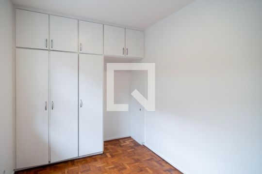 Comprar casa no Itaim Bibi, 3 quartos, aceita pets. — Quarto 1
