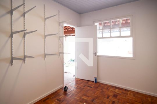 Comprar casa no Itaim Bibi, 3 quartos, aceita pets. — Quarto de Serviço
