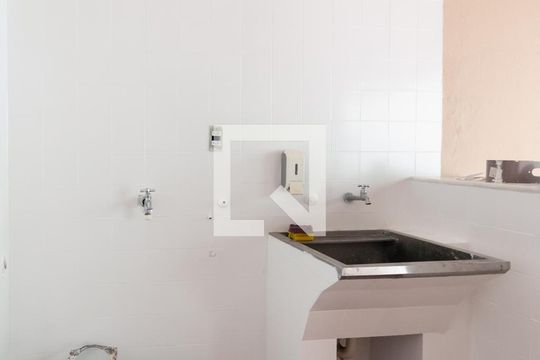 Comprar casa no Itaim Bibi, 3 quartos, aceita pets. — Área de Serviço