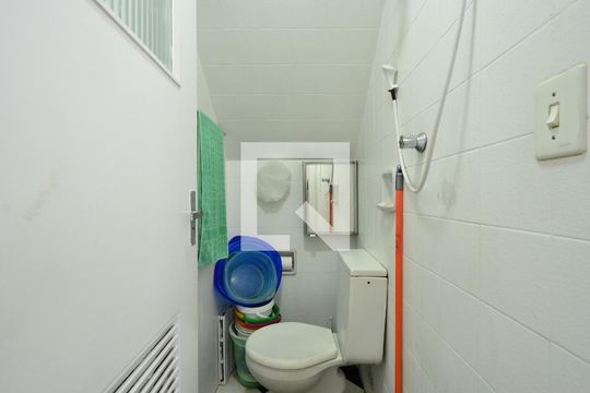 Apartamento à venda na Vila Clementino com 4 quartos, quintal, varanda e piscina no condomínio. — Banheiro de serviço