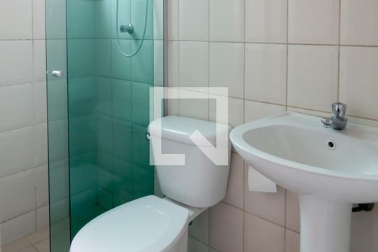 Apartamento em Campo Belo, com 4 dormitórios. Excelente opção para compra ou venda! — Banheiro de Serviço