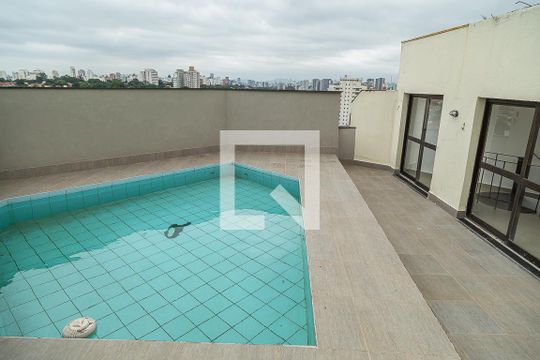 Apartamento com 4 quartos, churrasqueira no condomínio e quintal. Ideal para comprar. — Área Externa