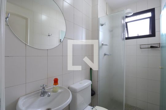 Venda de apartamento na Lapa com 4 quartos, varanda, quintal e academia no condomínio. — Banheiro de serviço 1