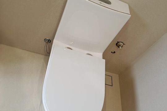 Comprar apartamento no Jardim Paulista com 3 quartos. — Banheiro da Suíte